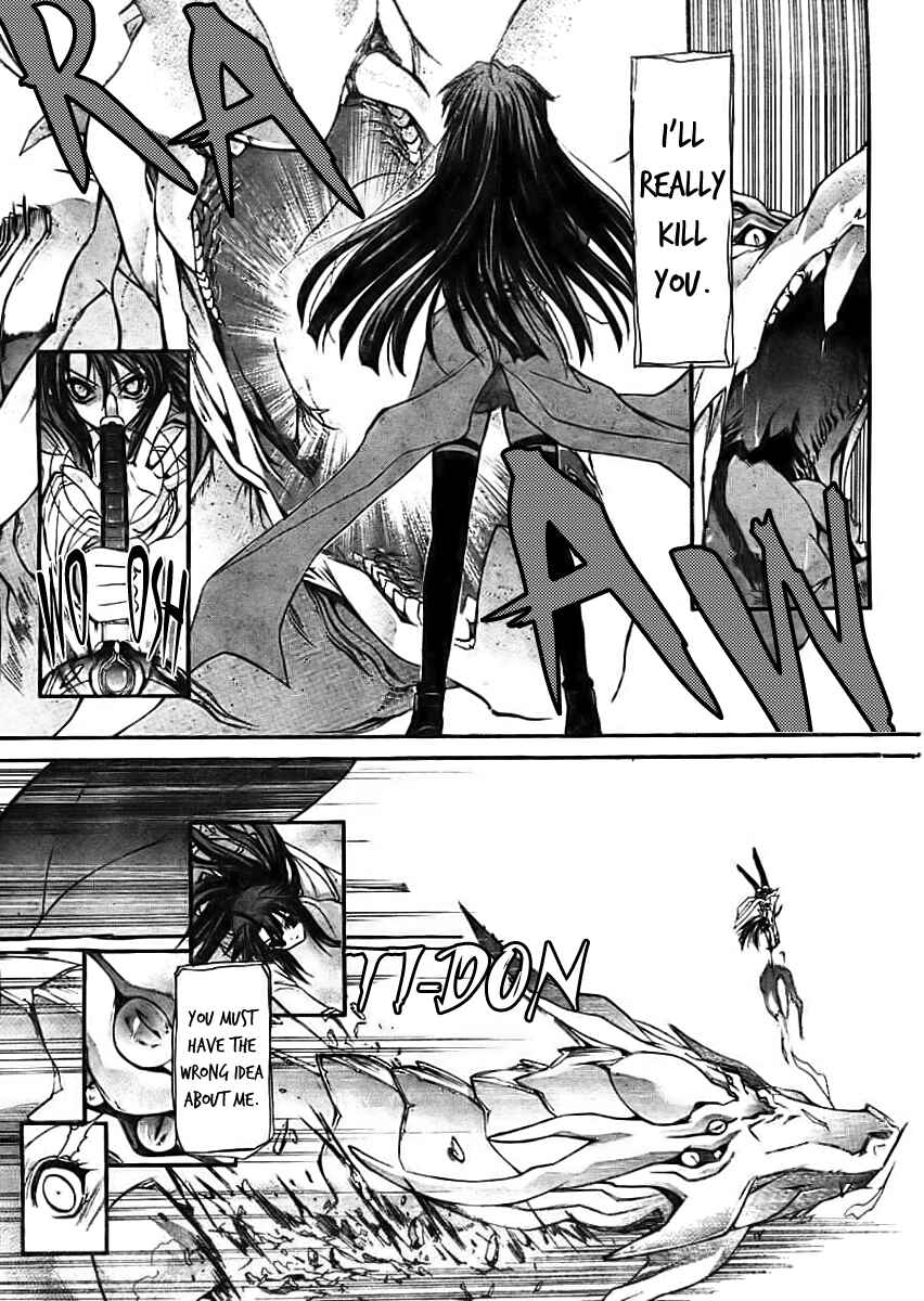 Page 5 Chapter 10 Kaze no Stigma - Kouen no Miko