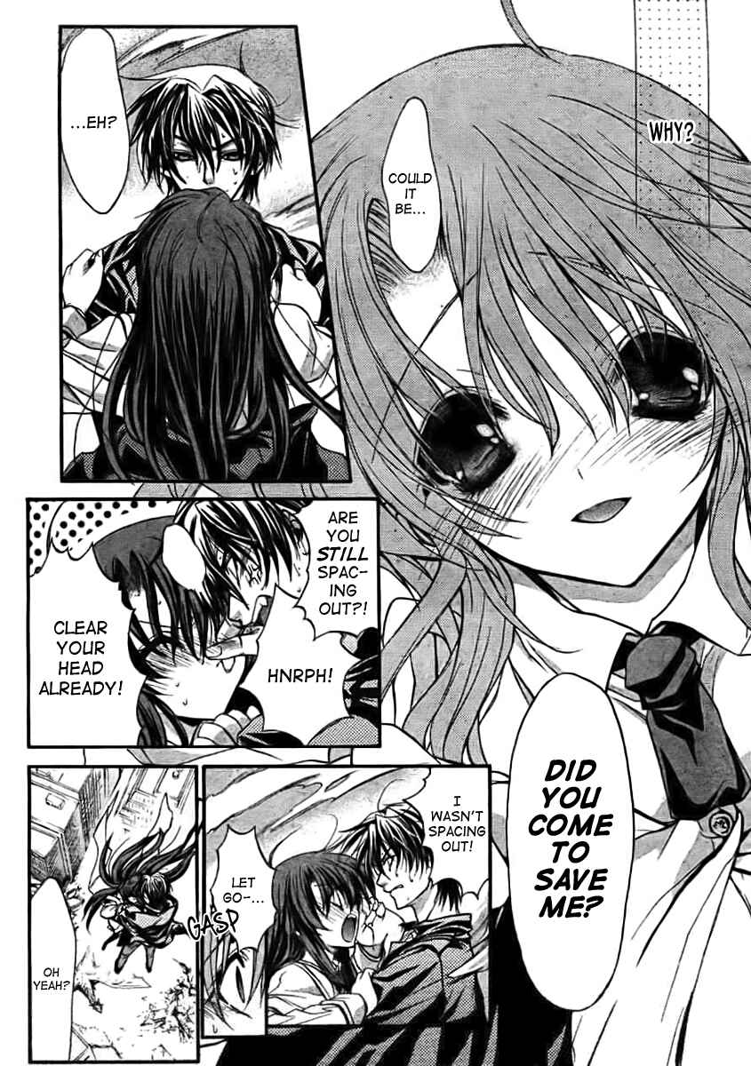 Page 9 Chapter 10 Kaze no Stigma - Kouen no Miko