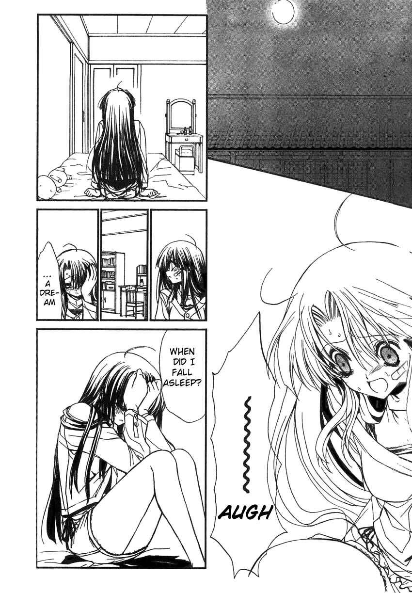 Page 10 Chapter 6 Kaze no Stigma - Kouen no Miko