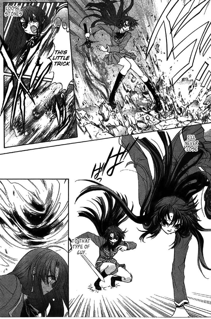 Page 6 Chapter 5 Kaze no Stigma - Kouen no Miko