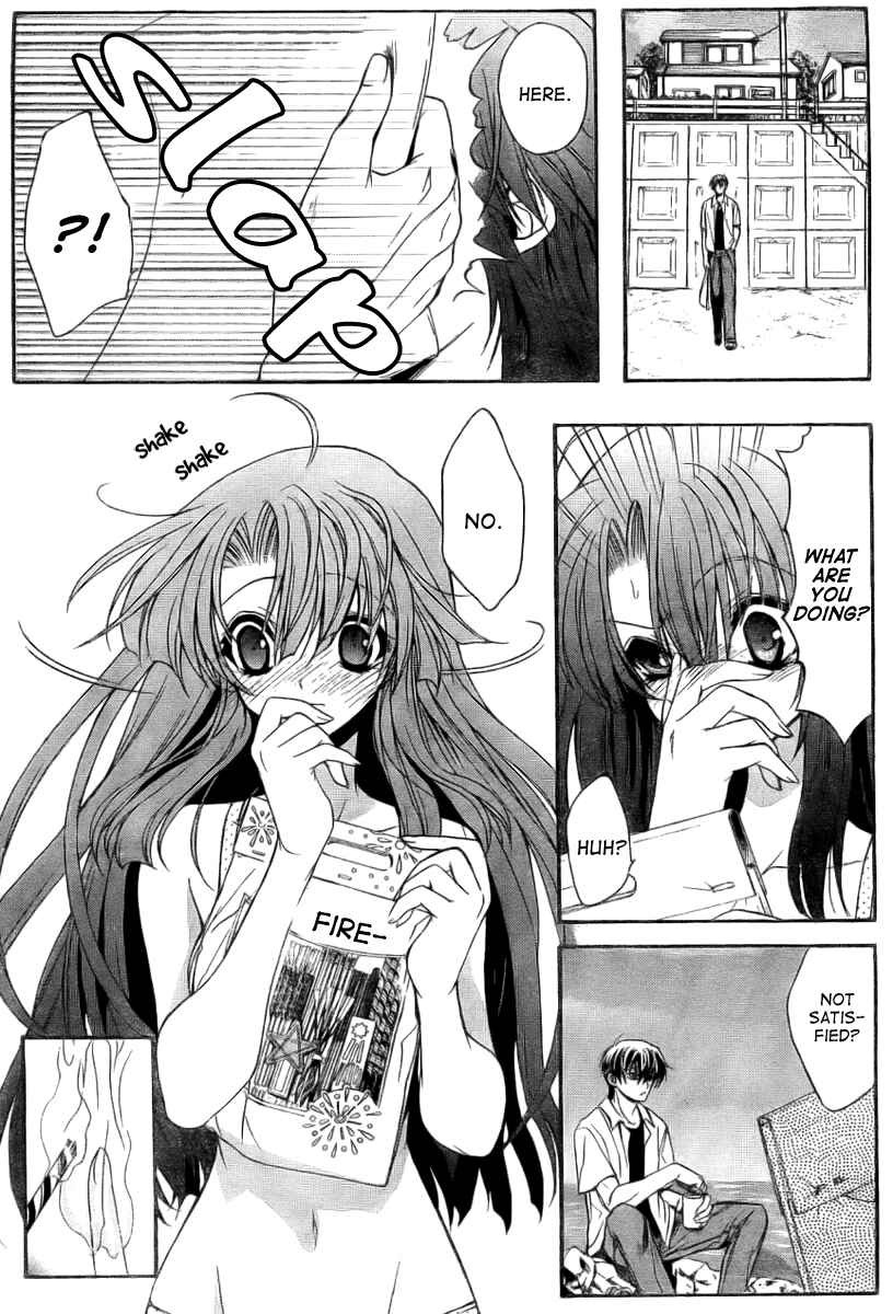 Page 18 Chapter 10.5 Kaze no Stigma - Kouen no Miko