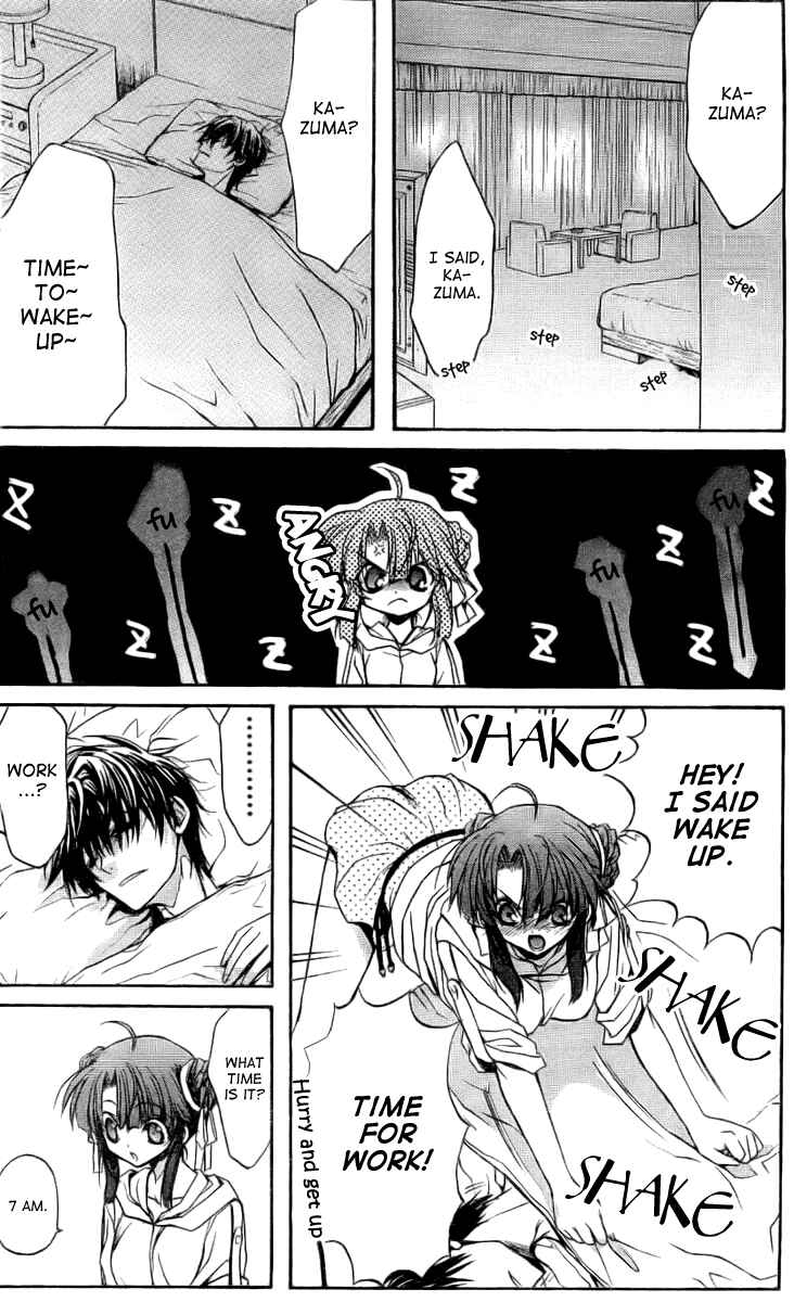 Page 7 Chapter 10.5 Kaze no Stigma - Kouen no Miko