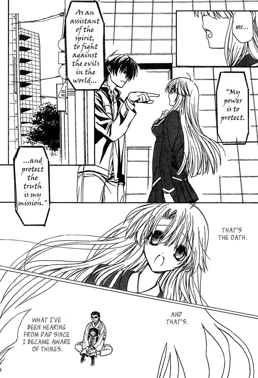 Page 14 Chapter 4 Kaze no Stigma - Kouen no Miko