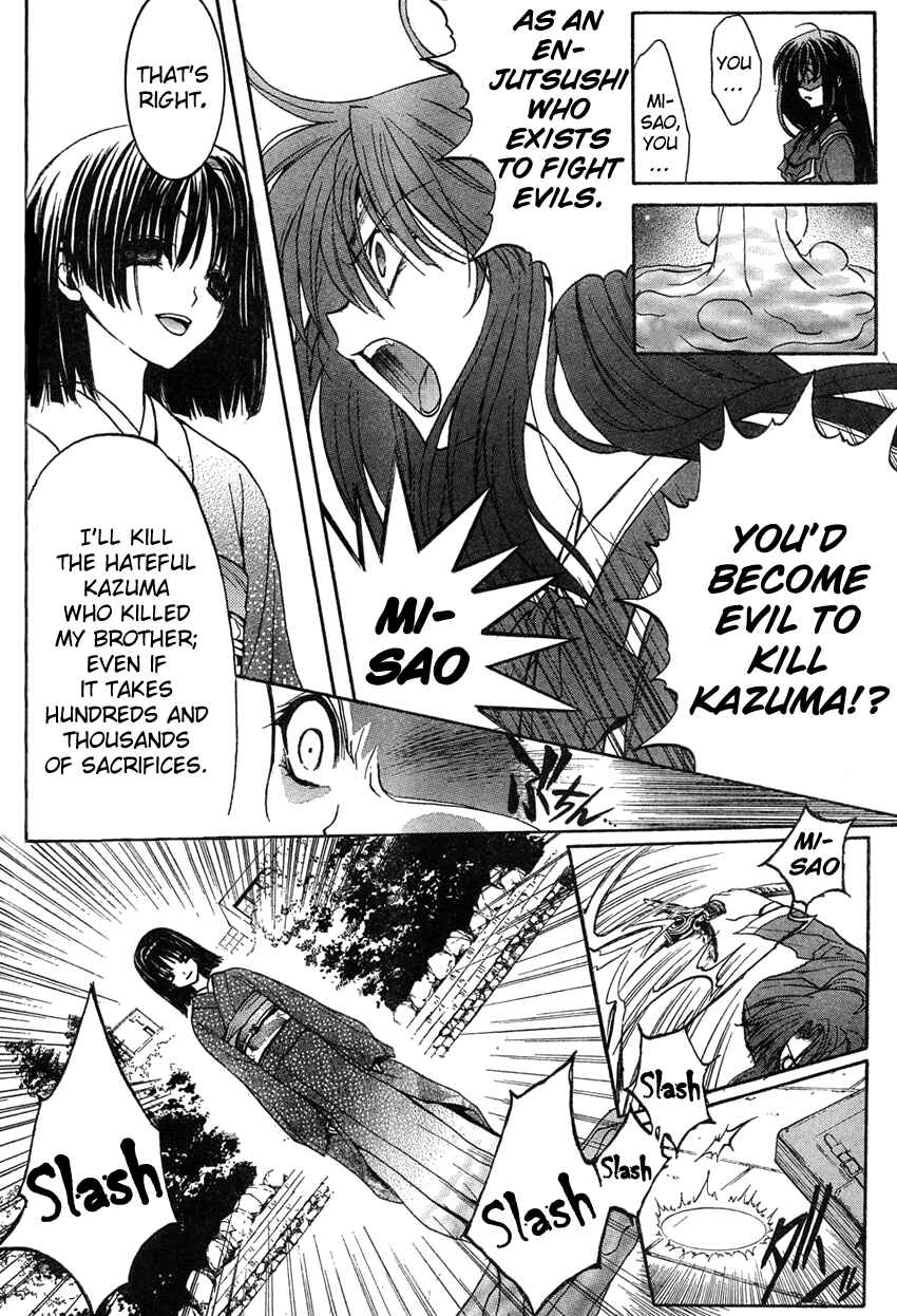 Page 31 Chapter 4 Kaze no Stigma - Kouen no Miko