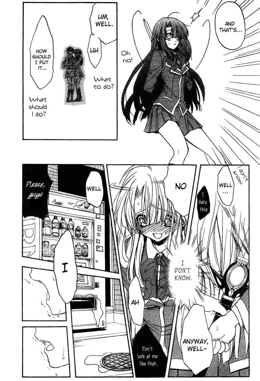 Page 5 Chapter 4 Kaze no Stigma - Kouen no Miko