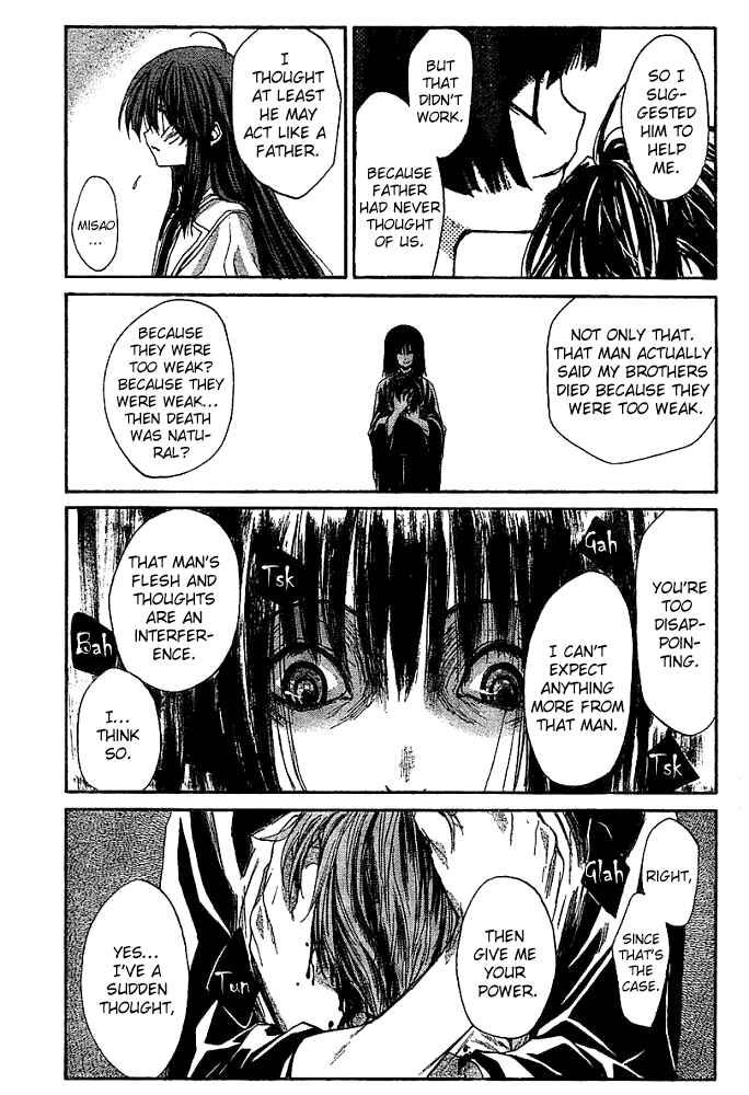 Page 15 Chapter 8 Kaze no Stigma - Kouen no Miko