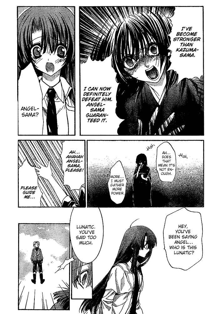 Page 20 Chapter 8 Kaze no Stigma - Kouen no Miko