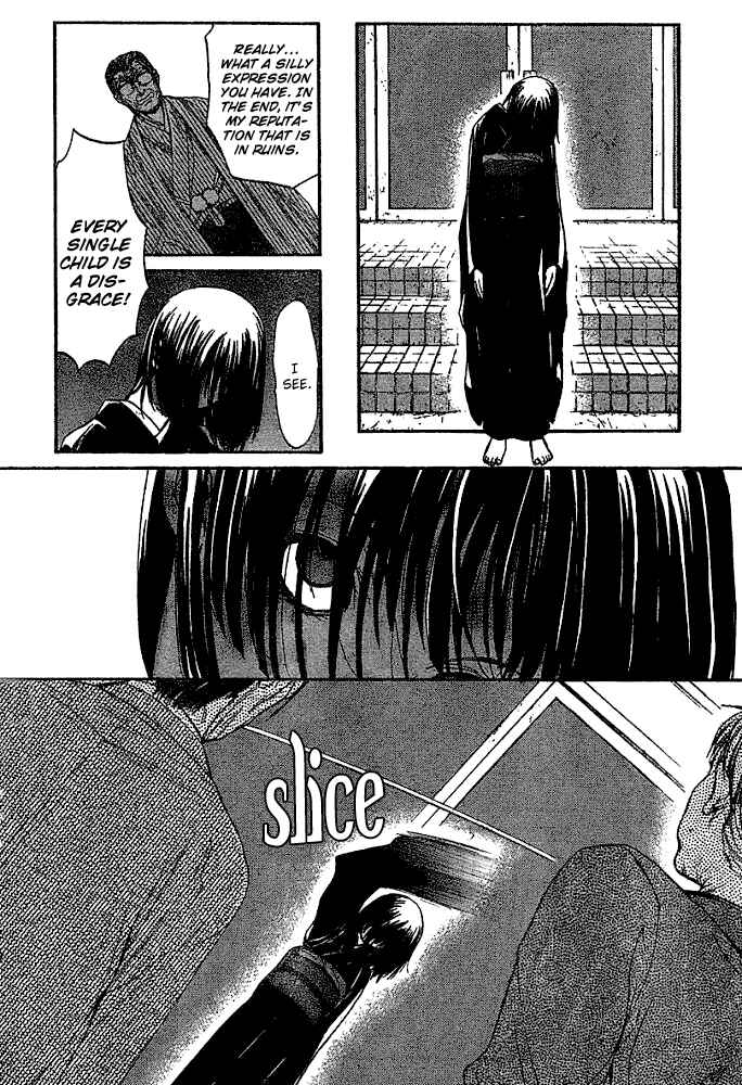 Page 4 Chapter 8 Kaze no Stigma - Kouen no Miko