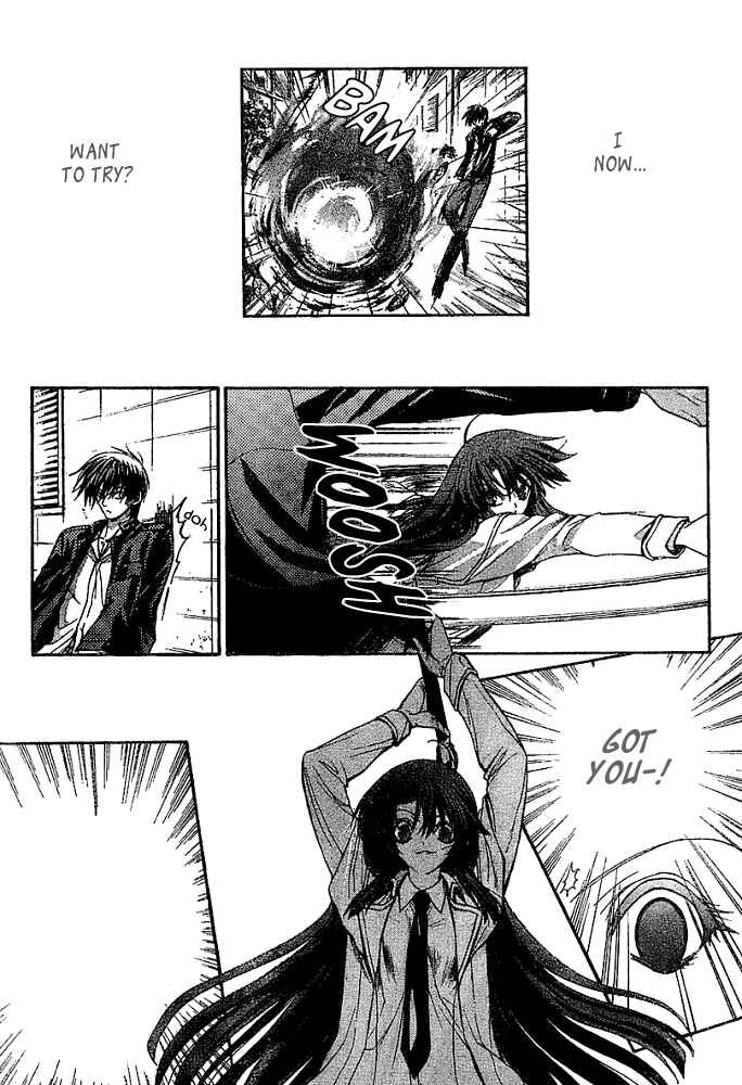 Page 9 Chapter 8 Kaze no Stigma - Kouen no Miko