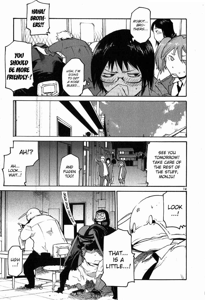 Page 19 Chapter 31 Monju: The Cop of Justice