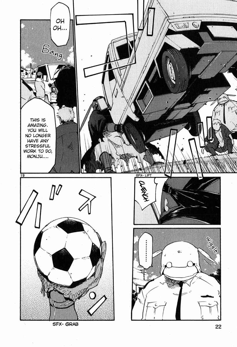Page 24 Chapter 31 Monju: The Cop of Justice