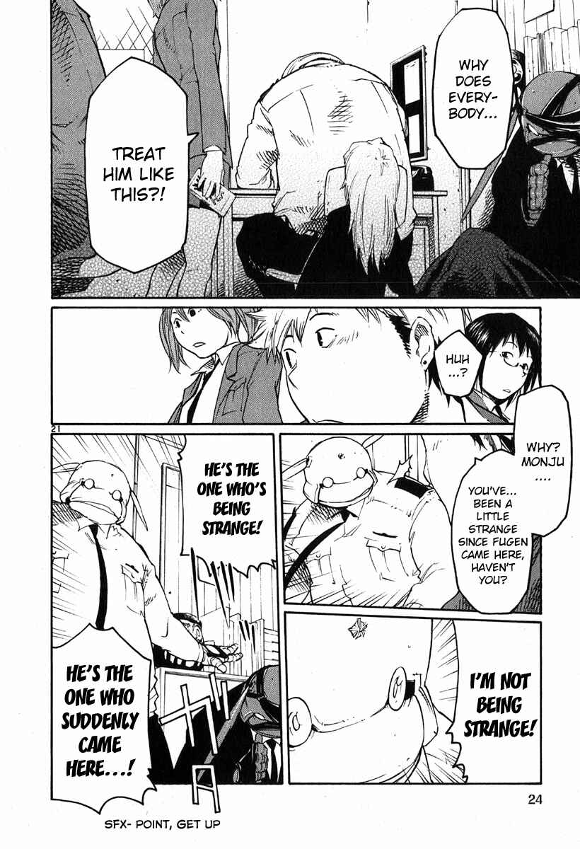 Page 26 Chapter 31 Monju: The Cop of Justice