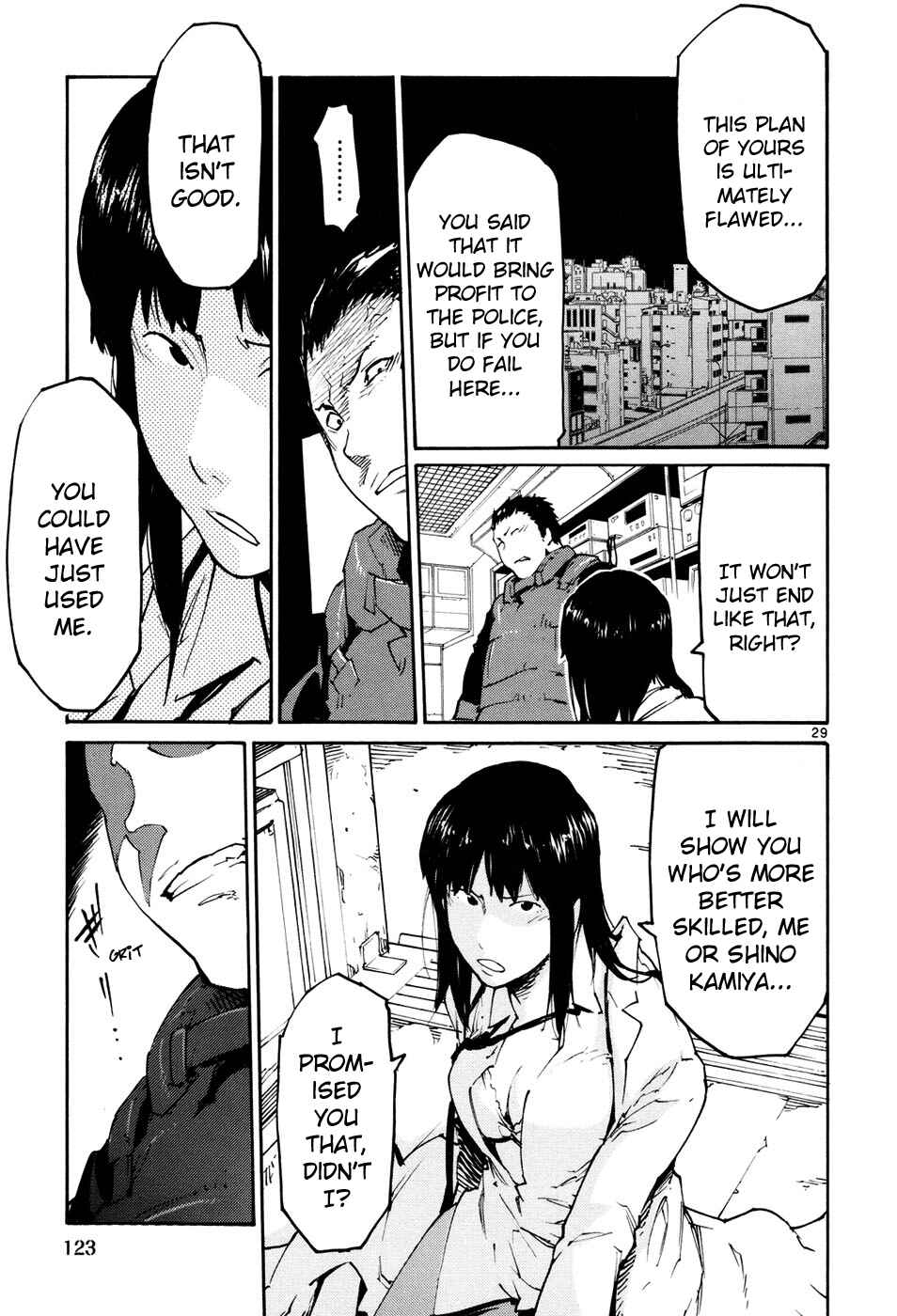 Page 29 Chapter 41 Monju: The Cop of Justice