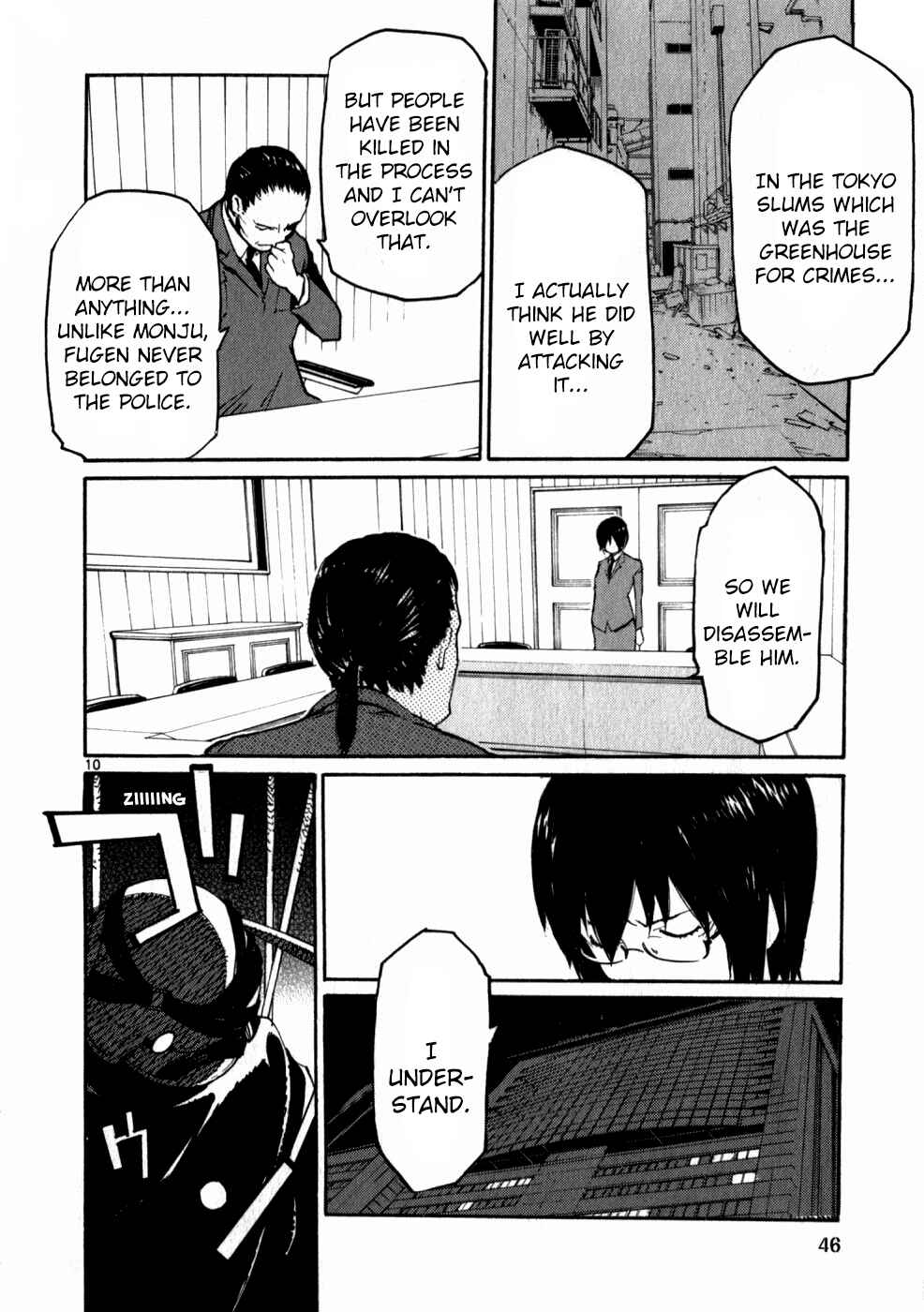 Page 10 Chapter 46 Monju: The Cop of Justice