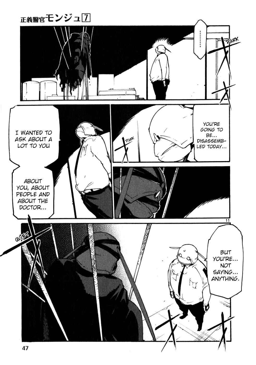 Page 11 Chapter 46 Monju: The Cop of Justice