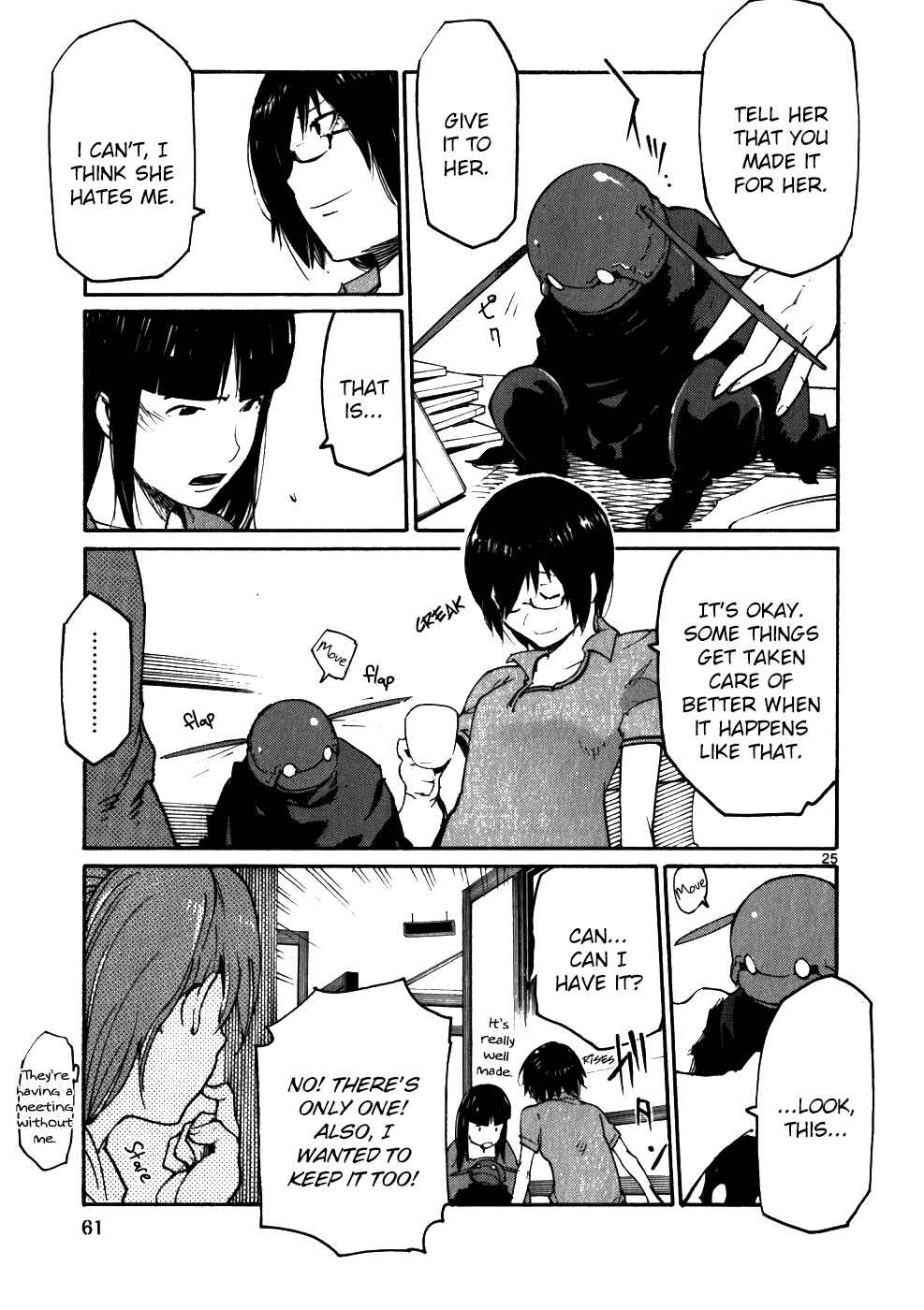 Page 25 Chapter 46 Monju: The Cop of Justice