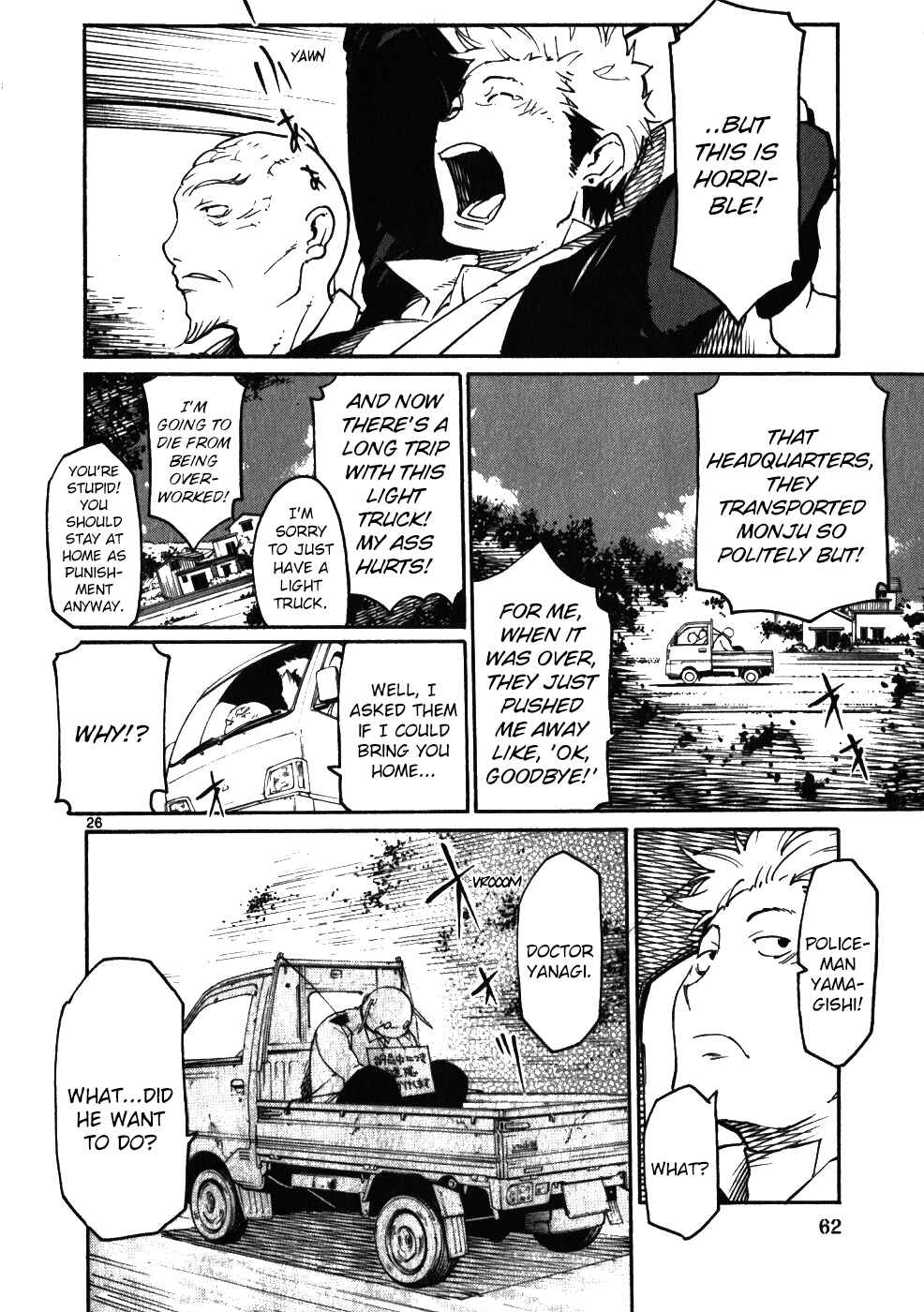 Page 26 Chapter 46 Monju: The Cop of Justice