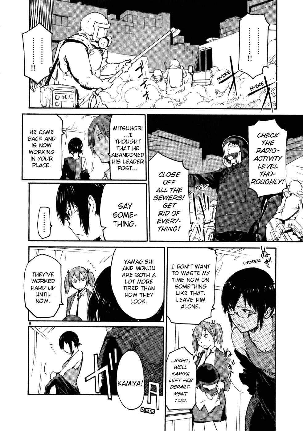 Page 6 Chapter 46 Monju: The Cop of Justice