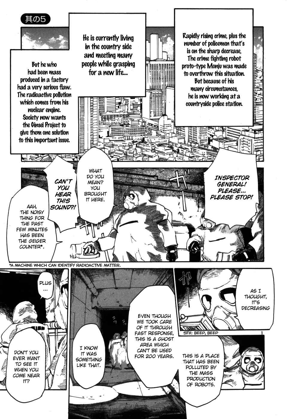 Page 1 Chapter 5 Monju: The Cop of Justice