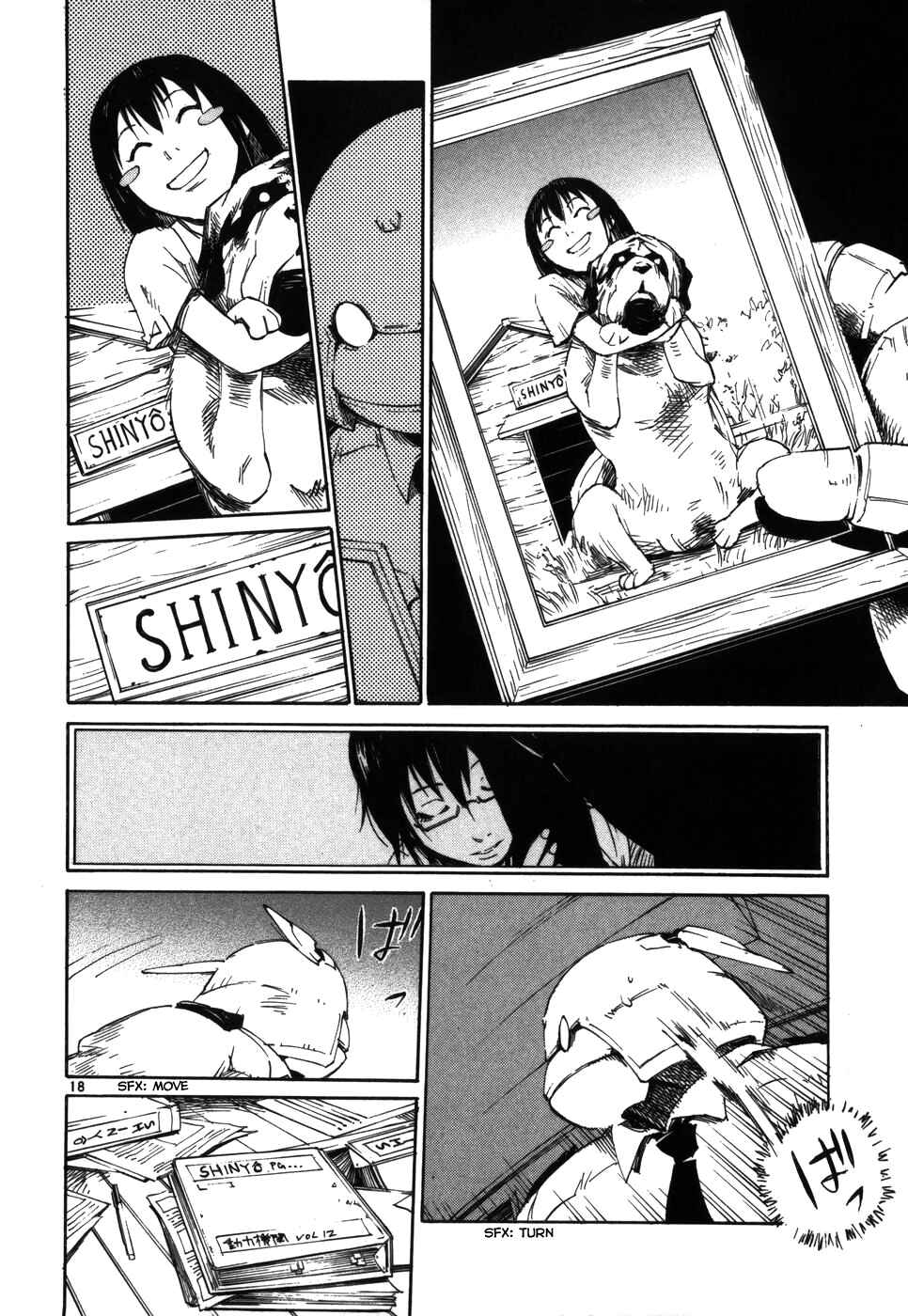 Page 18 Chapter 5 Monju: The Cop of Justice