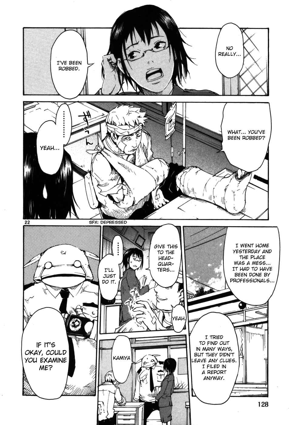 Page 22 Chapter 5 Monju: The Cop of Justice
