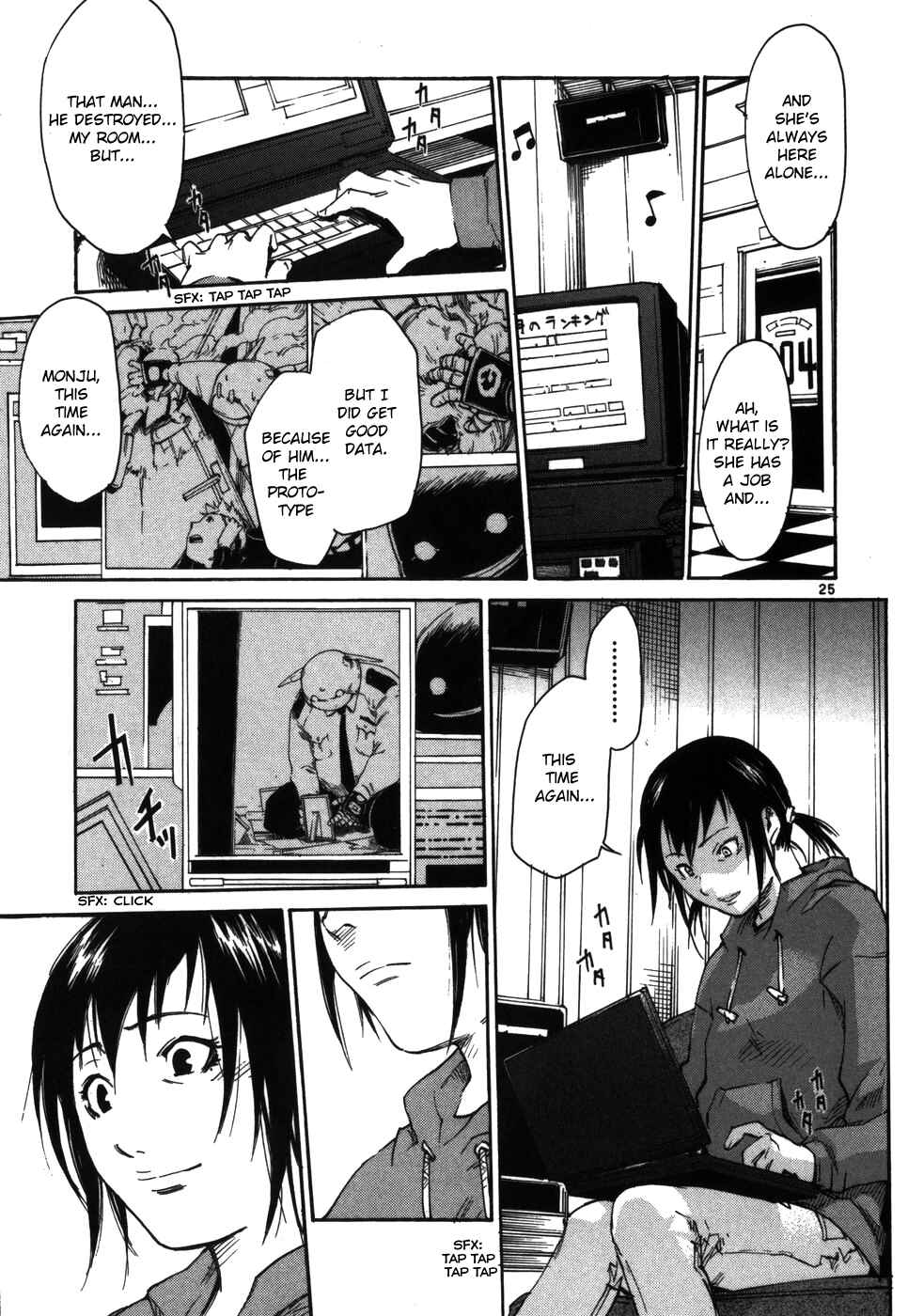 Page 25 Chapter 5 Monju: The Cop of Justice