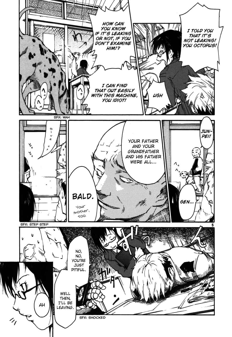 Page 5 Chapter 5 Monju: The Cop of Justice