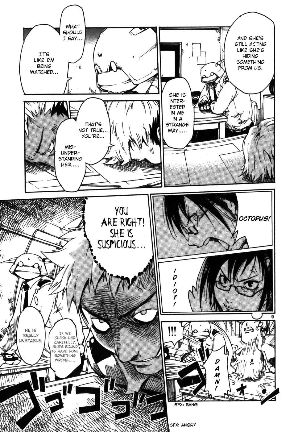 Page 9 Chapter 5 Monju: The Cop of Justice