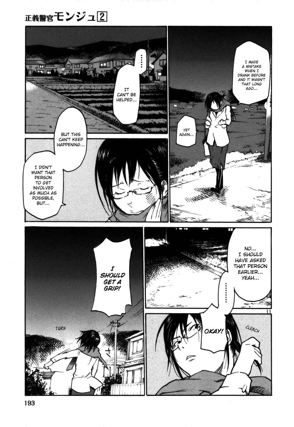 Page 11 Chapter 16 Monju: The Cop of Justice