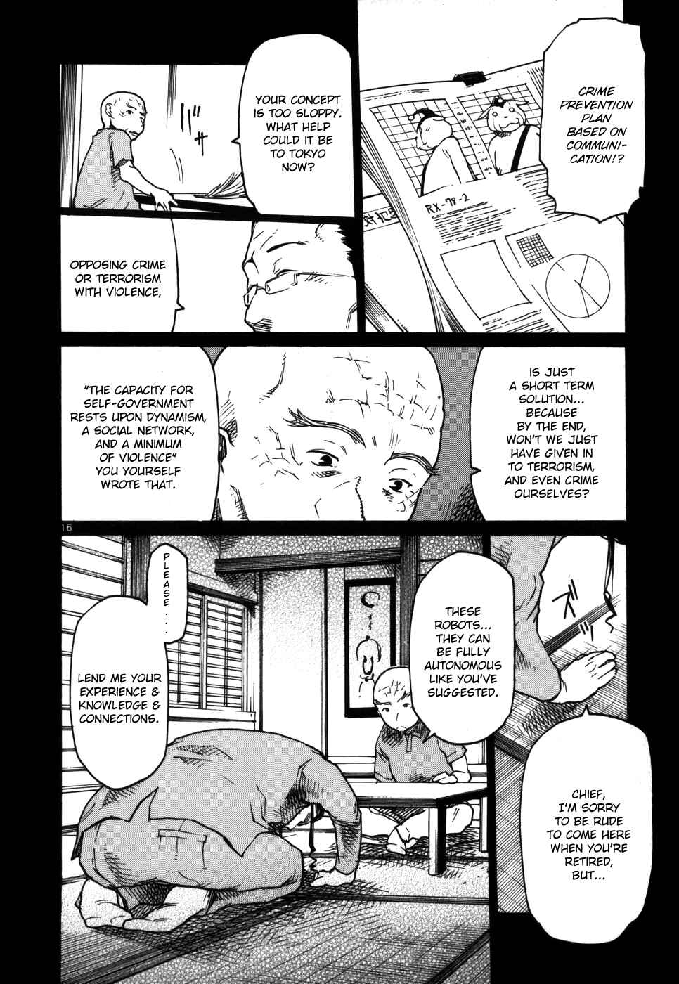 Page 16 Chapter 16 Monju: The Cop of Justice