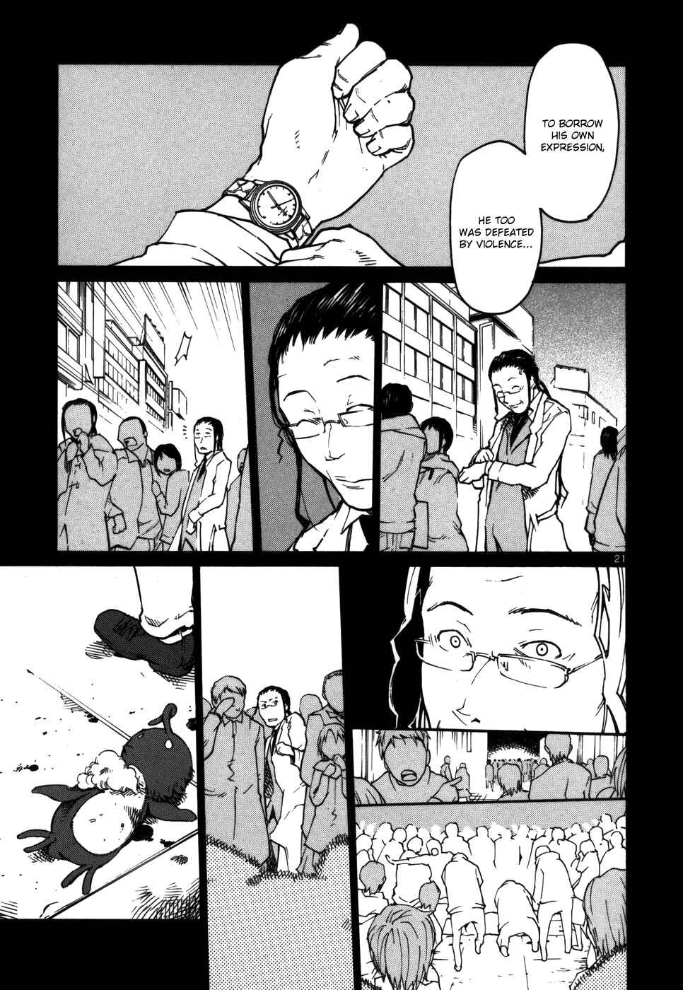 Page 21 Chapter 16 Monju: The Cop of Justice