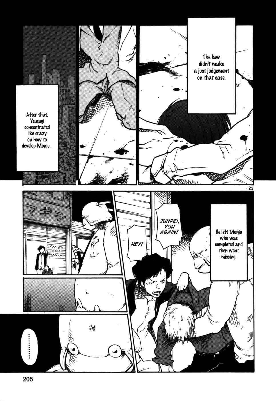 Page 23 Chapter 16 Monju: The Cop of Justice