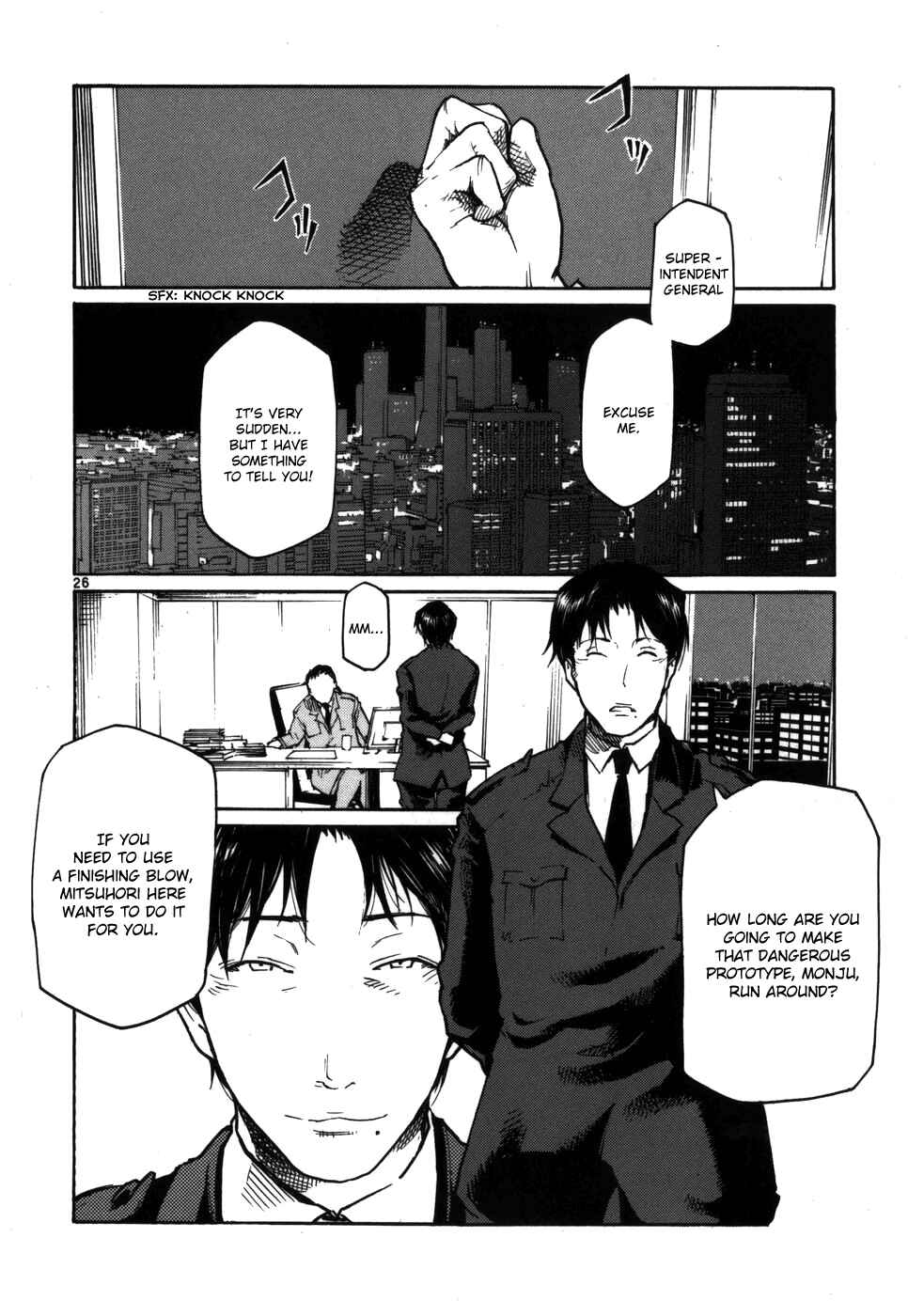 Page 26 Chapter 16 Monju: The Cop of Justice