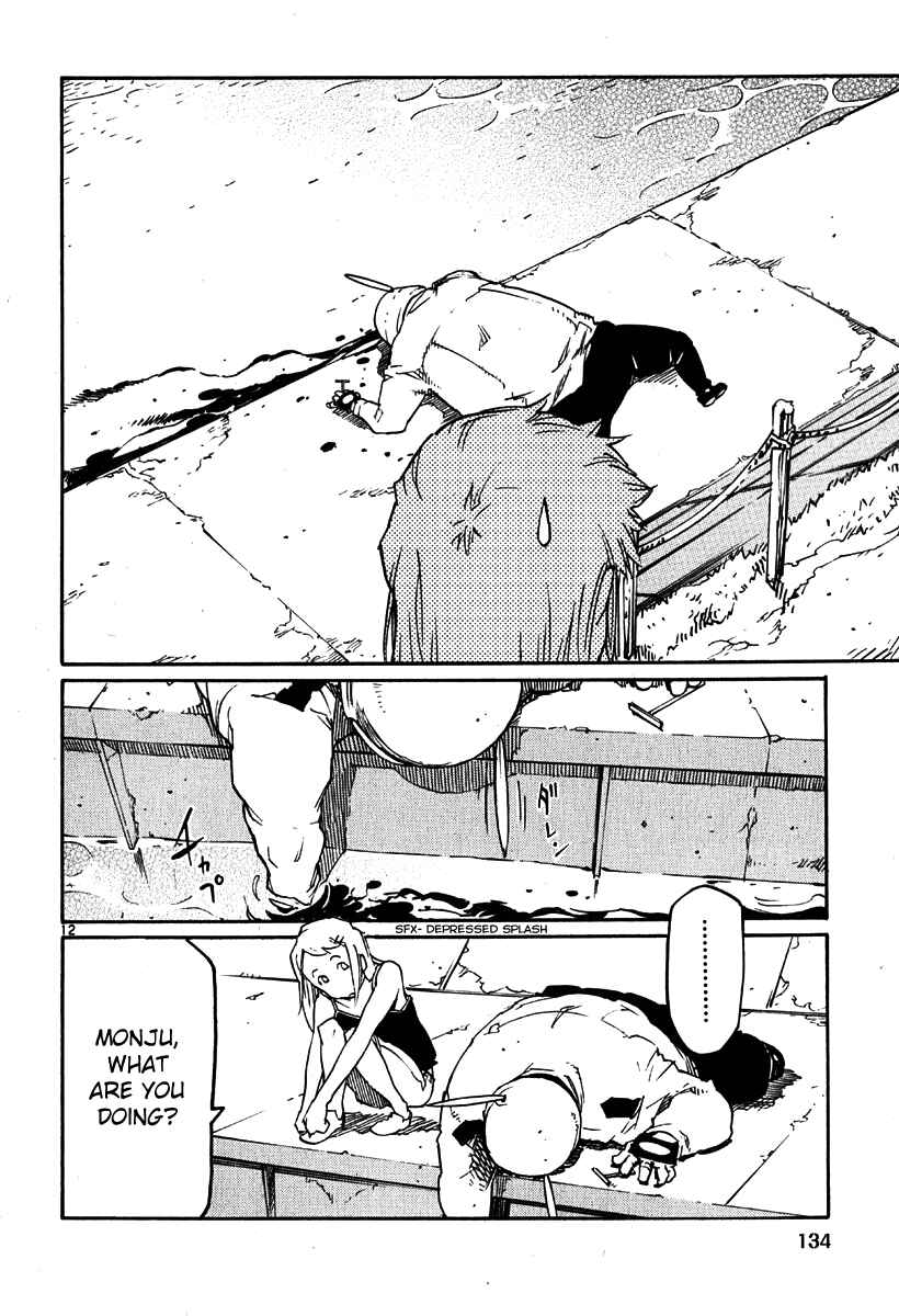 Page 11 Chapter 35 Monju: The Cop of Justice