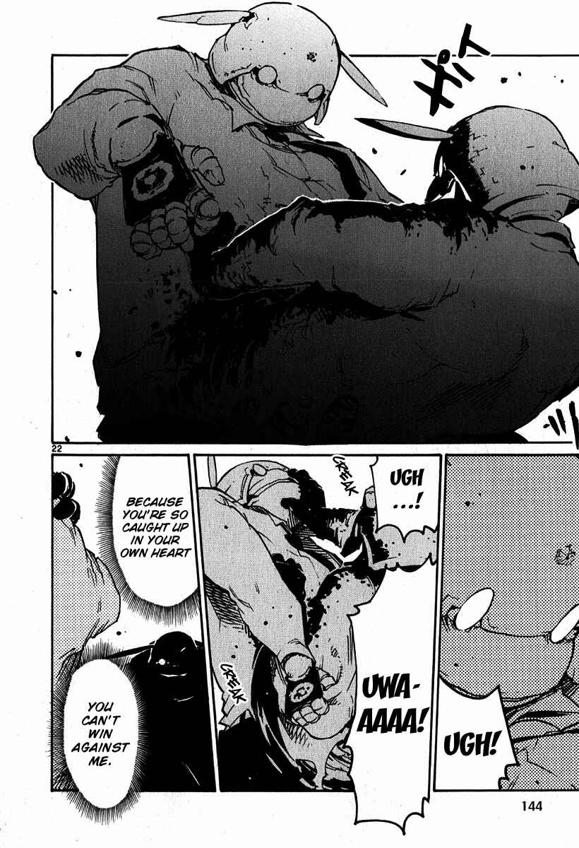 Page 21 Chapter 35 Monju: The Cop of Justice