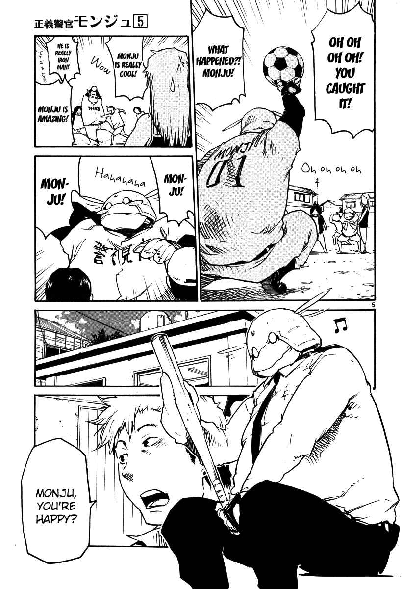 Page 4 Chapter 35 Monju: The Cop of Justice