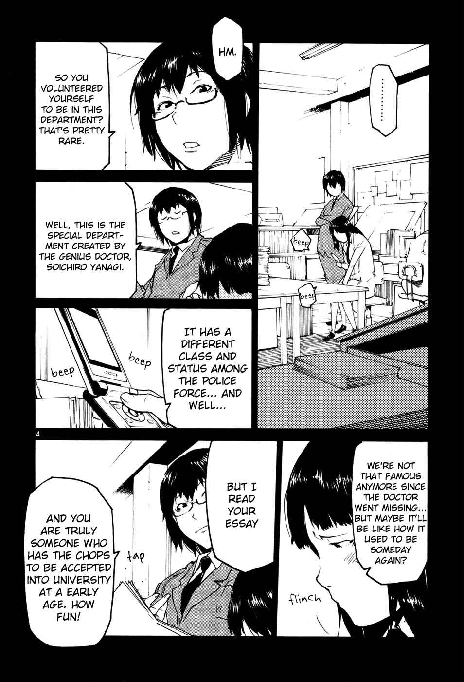 Page 10 Chapter 38 Monju: The Cop of Justice