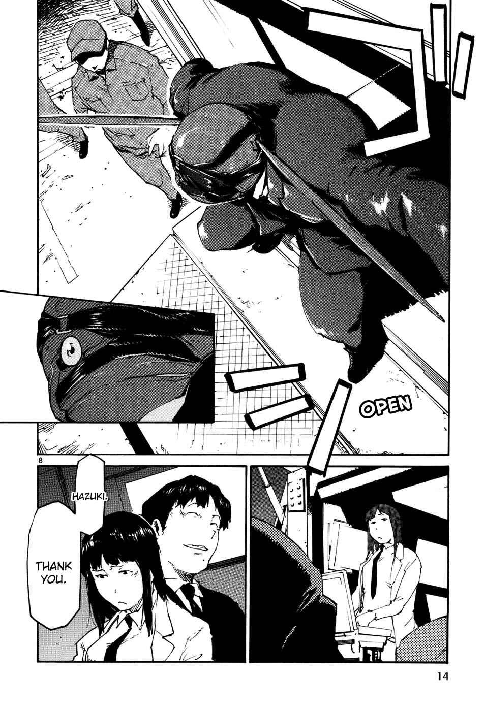 Page 14 Chapter 38 Monju: The Cop of Justice
