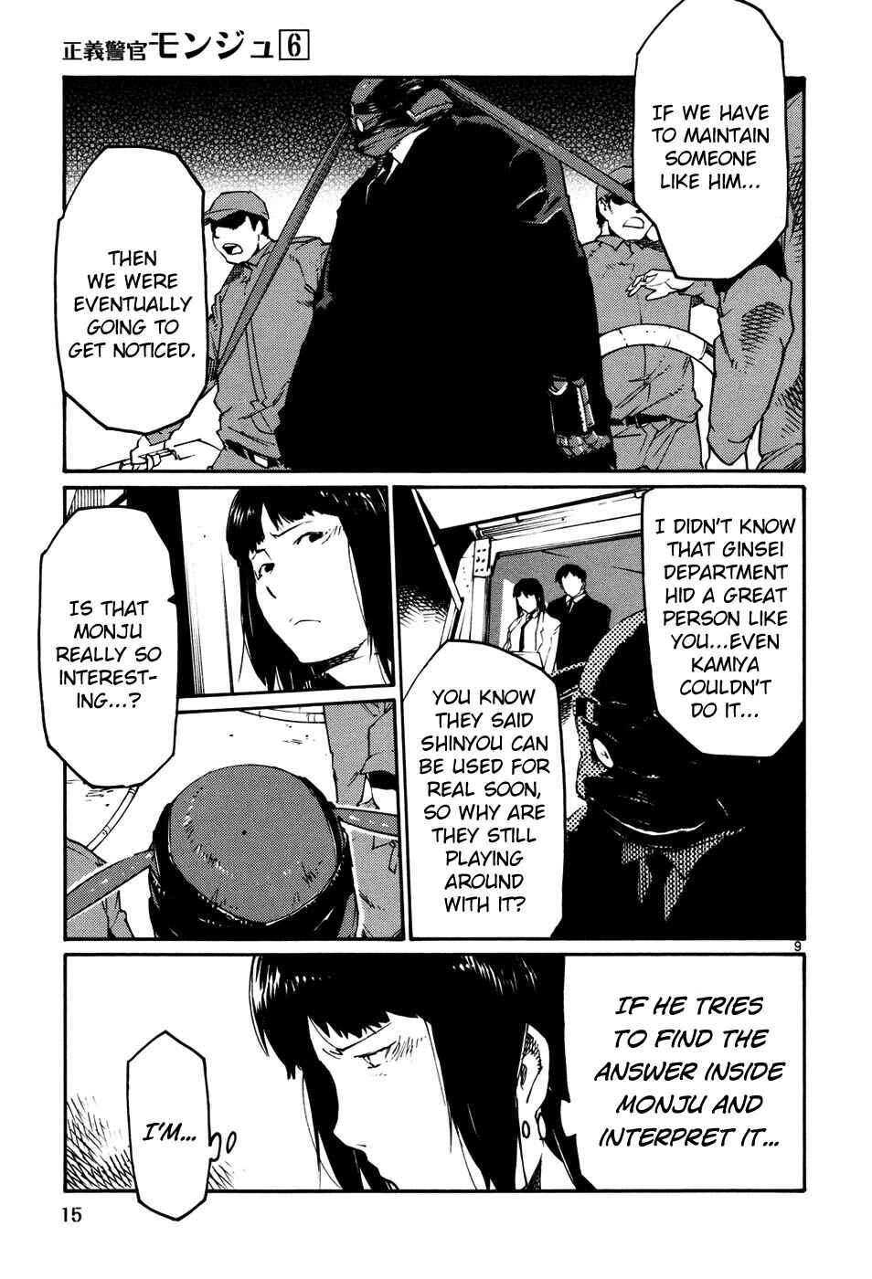 Page 15 Chapter 38 Monju: The Cop of Justice