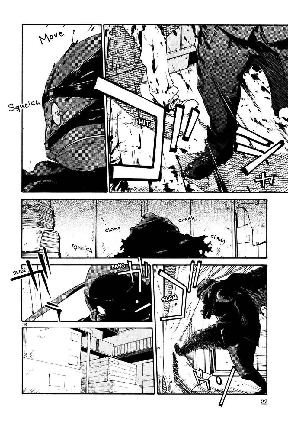 Page 22 Chapter 38 Monju: The Cop of Justice