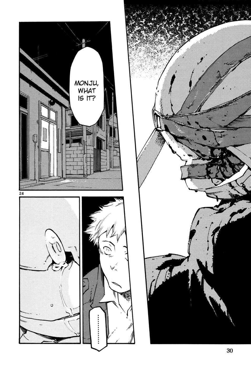 Page 29 Chapter 38 Monju: The Cop of Justice