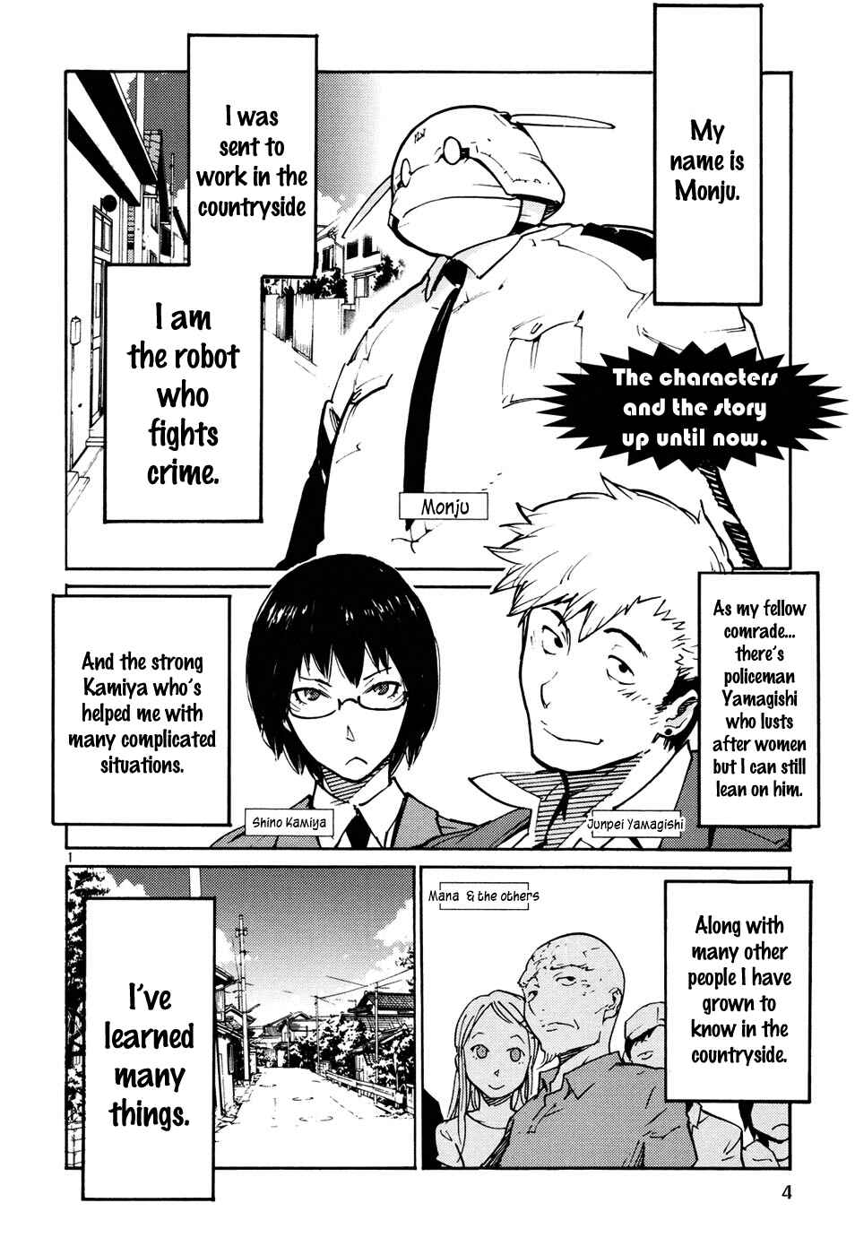 Page 4 Chapter 38 Monju: The Cop of Justice