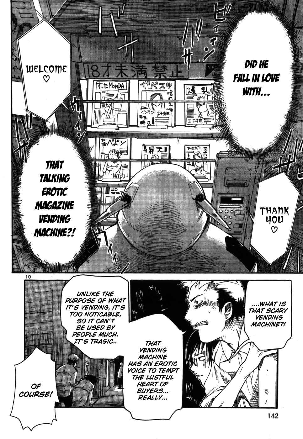Page 10 Chapter 6 Monju: The Cop of Justice