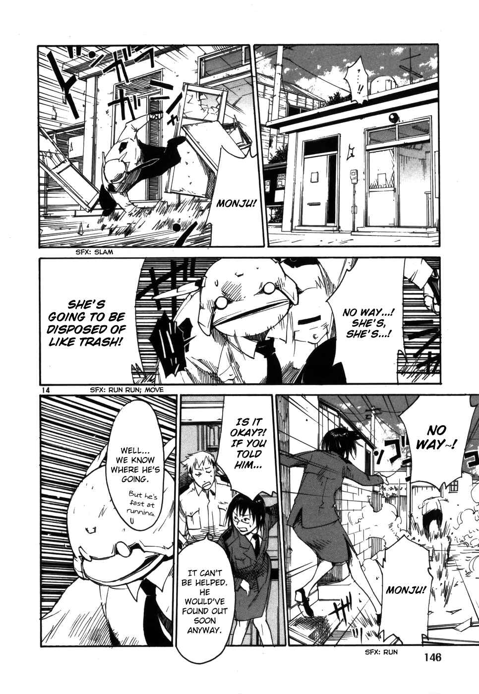 Page 14 Chapter 6 Monju: The Cop of Justice