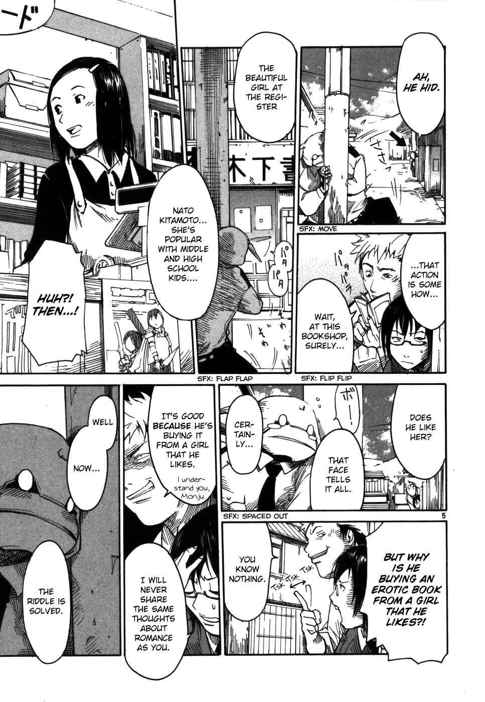 Page 5 Chapter 6 Monju: The Cop of Justice