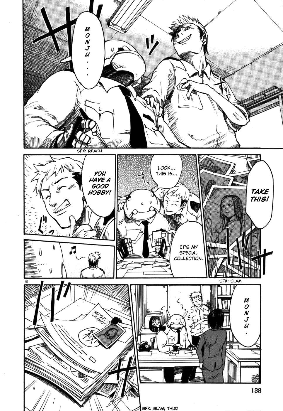 Page 6 Chapter 6 Monju: The Cop of Justice