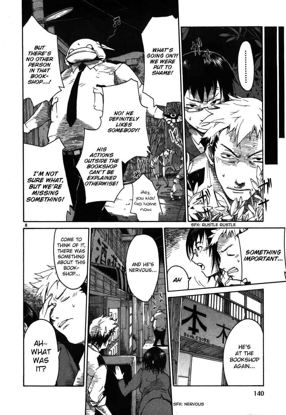 Page 8 Chapter 6 Monju: The Cop of Justice