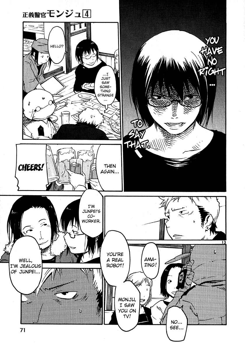 Page 13 Chapter 26 Monju: The Cop of Justice