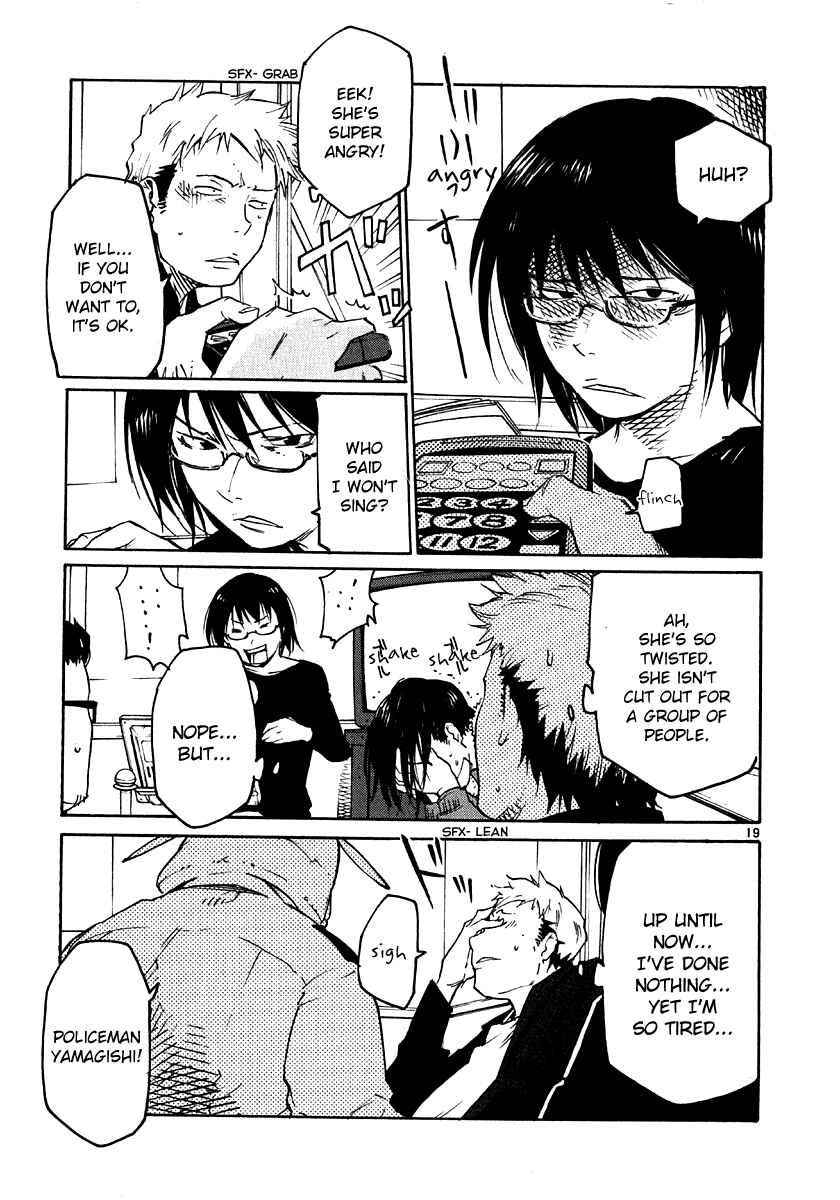 Page 19 Chapter 26 Monju: The Cop of Justice