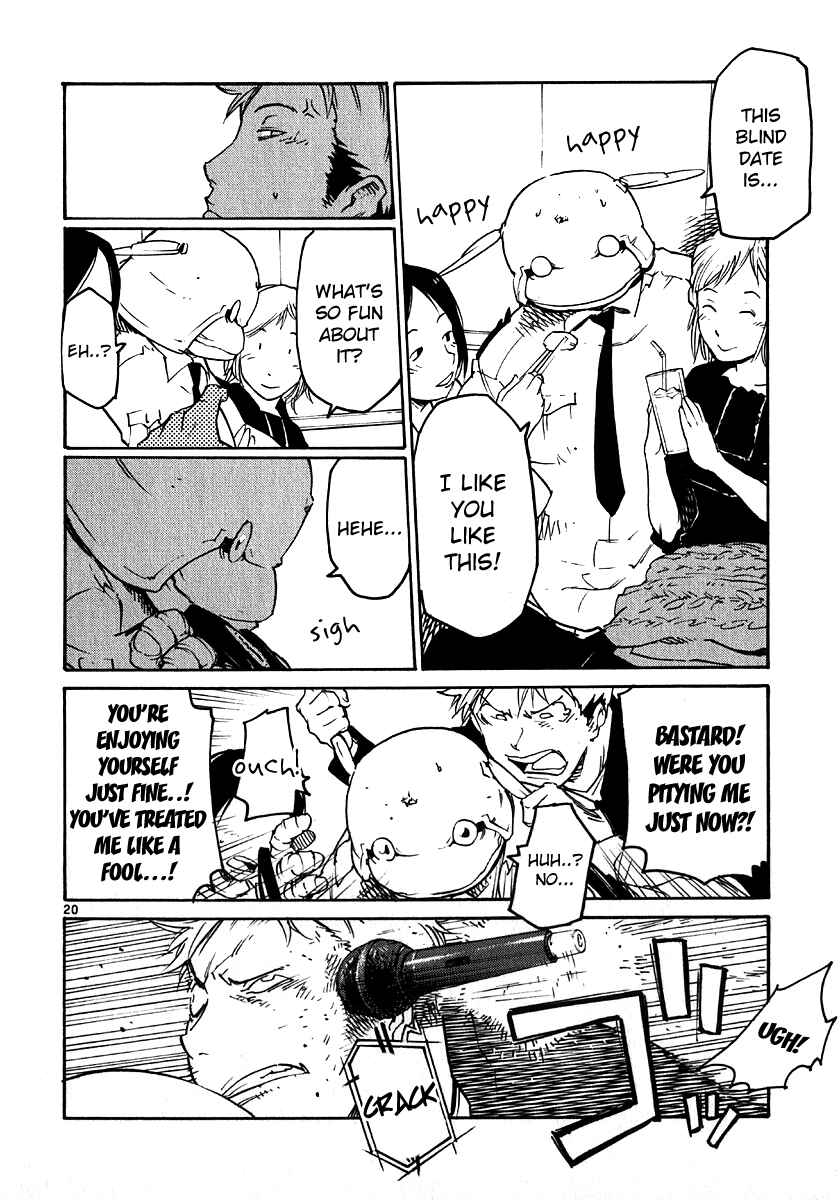 Page 20 Chapter 26 Monju: The Cop of Justice